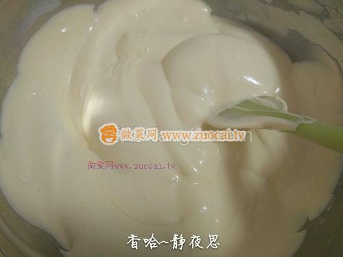 8寸戚风蛋糕的做法