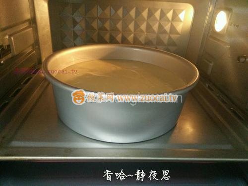 8寸戚风蛋糕的做法