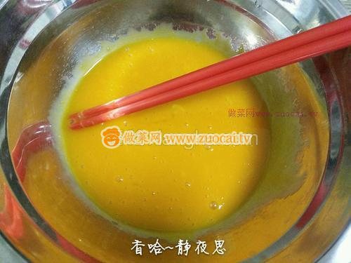 8寸戚风蛋糕的做法