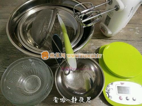 8寸戚风蛋糕的做法
