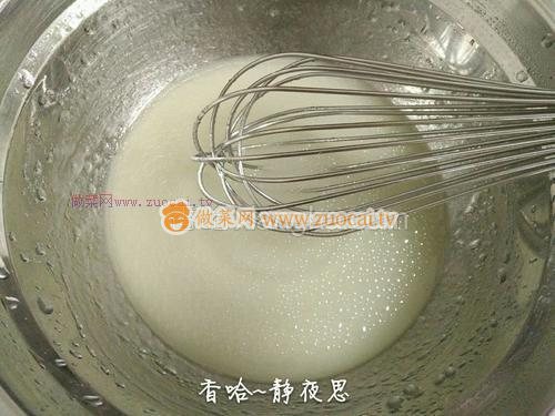 8寸戚风蛋糕的做法