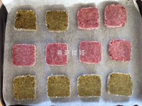 紫薯抹茶硬性饼干的做法步骤9