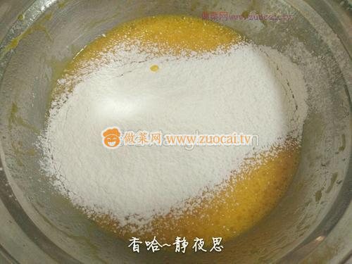 8寸戚风蛋糕的做法