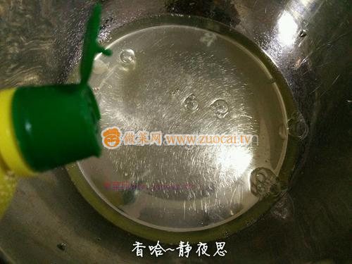 8寸戚风蛋糕的做法
