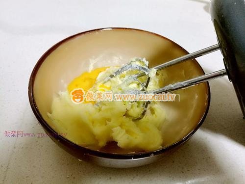 草莓酱夹心编织饼干的做法