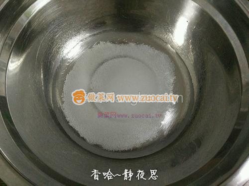 8寸戚风蛋糕的做法