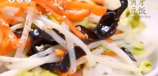 黄豆芽饭怎么做？