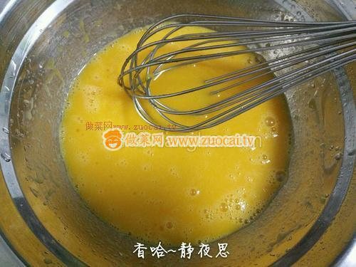 8寸戚风蛋糕的做法