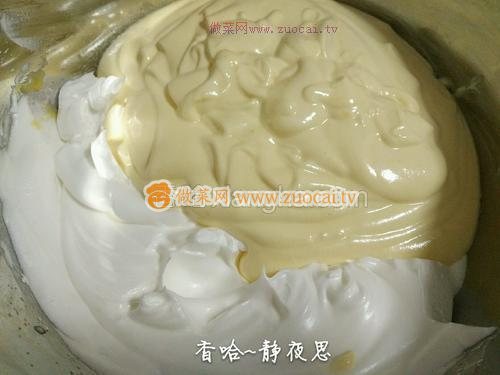 8寸戚风蛋糕的做法