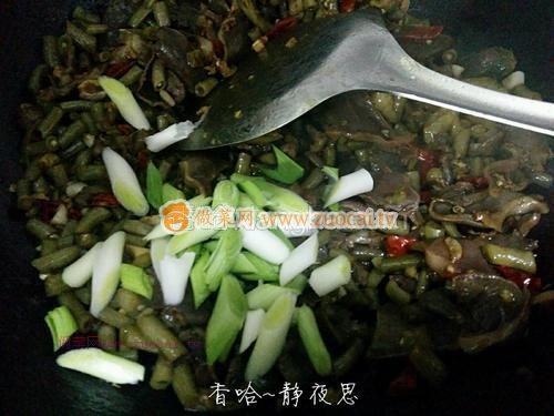 酸豆角双椒炒鸡胗的做法