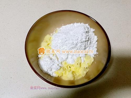 草莓酱夹心编织饼干的做法