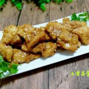 休闲小吃香酥炸鸡块的做法