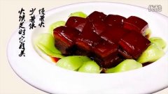 东坡肉的做法视频