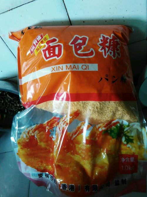 韩式油炸狼牙土豆的做法