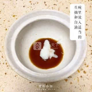 【四叶小馆】宝宝土豆饭的做法步骤：4