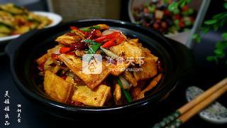 酱焖白豆腐干的做法步骤：19