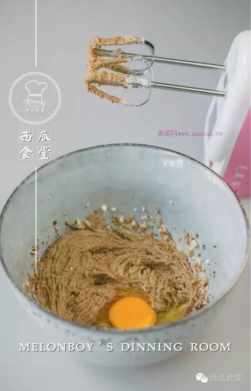 巧克力饼干，秒杀趣多多的做法