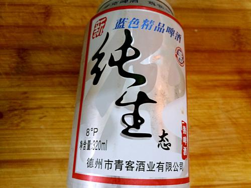 麻辣干烧带鱼的做法