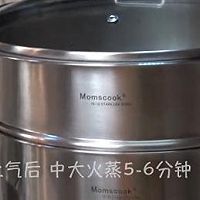 momscook~蒜蓉粉丝蒸扇贝~粤式海鲜~滋阴补肾和胃调中的做法图解7