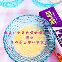 嫩滑鸡蛋羹的做法图解4