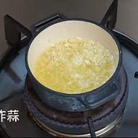 momscook~蒜蓉粉丝蒸扇贝~粤式海鲜~滋阴补肾和胃调中的做法图解3