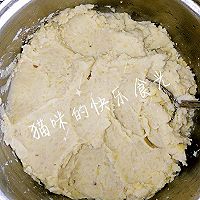 绿豆糕的做法图解4