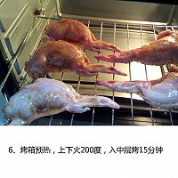 鸡翅包饭的做法图解6