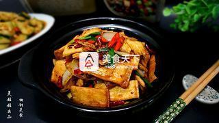 酱焖白豆腐干的做法步骤：18