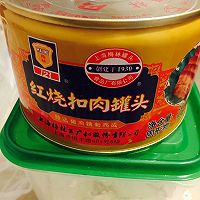 扣肉冻豆腐炖粉条的做法图解1