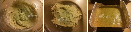 伯爵奶茶芝士蛋糕的做法步骤3-5