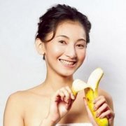 【怀孕可以吃香蕉吗】怀孕能吃香蕉吗_孕妇能吃香蕉吗