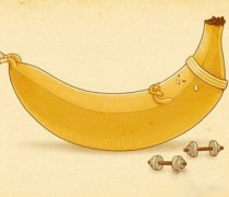 【香蕉减肥法有用吗】香蕉减肥法的原理_香蕉减肥法怎么操作