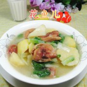 小白菜腊鸡腿煮土豆的做法